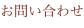 shapeimage_4_link_0