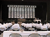 ���X�؂���