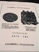 ���s�ψ���