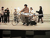 ���n�[�T��